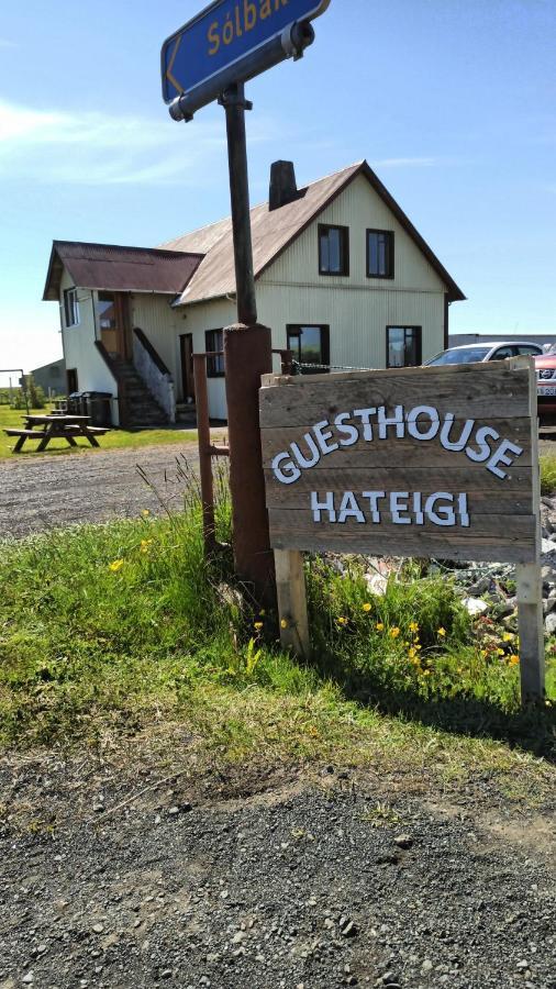 Guesthouse Hateigi 2 Hella Exterior foto